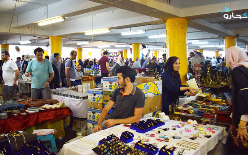 بازارهای تهران