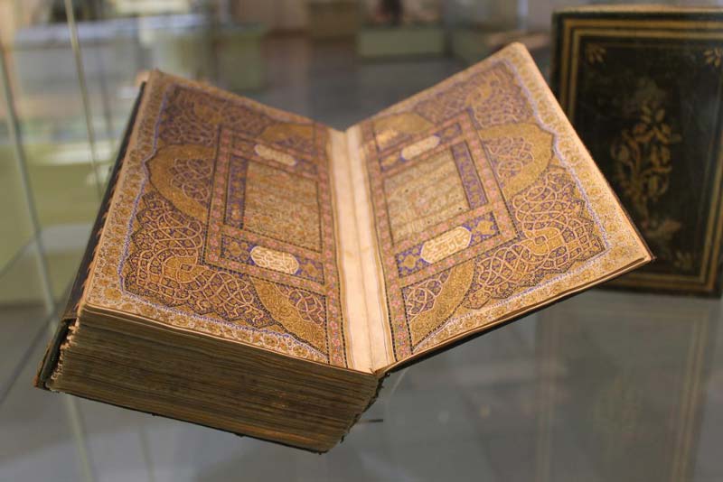 قرآن قدیمی در موزه هنرهای اسلامی مالزی