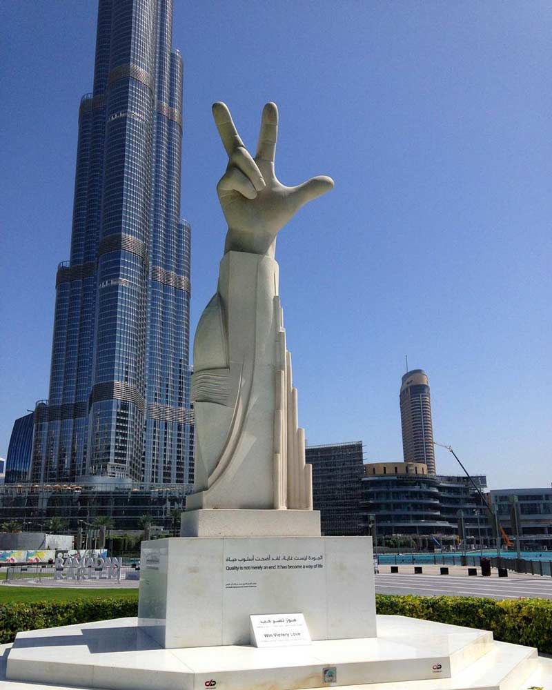 نماد پیروزی و برج پارک دبی