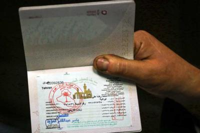 هزینه صدور ویزای عراق از امروز بازگردانده می‌شود