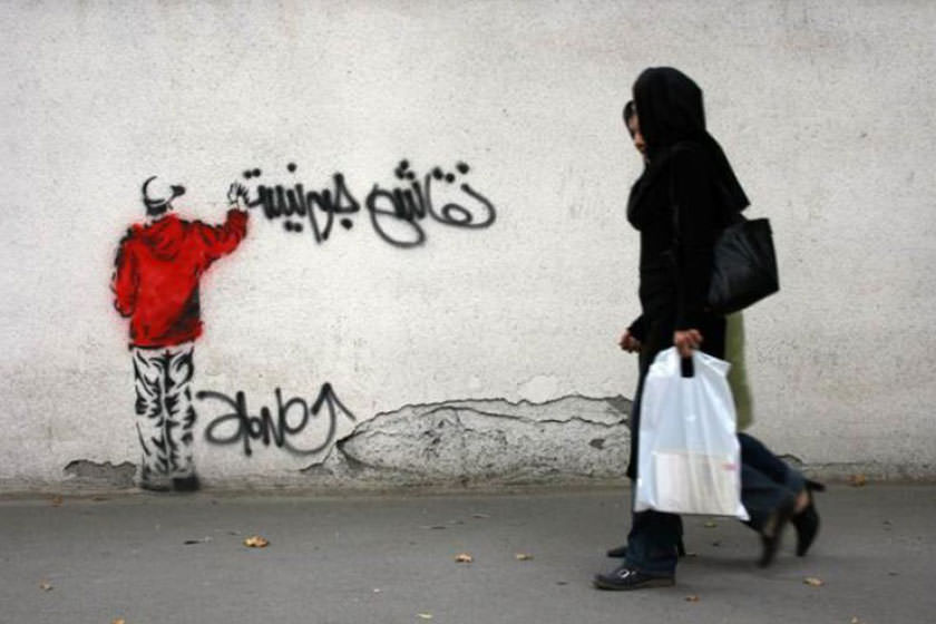با بهترین هنرمندان خیابانی تهران آشنا شوید