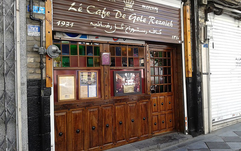 کافه های تهران