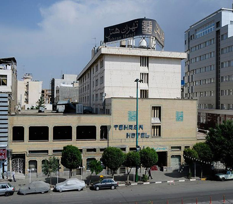 هتل-تهران