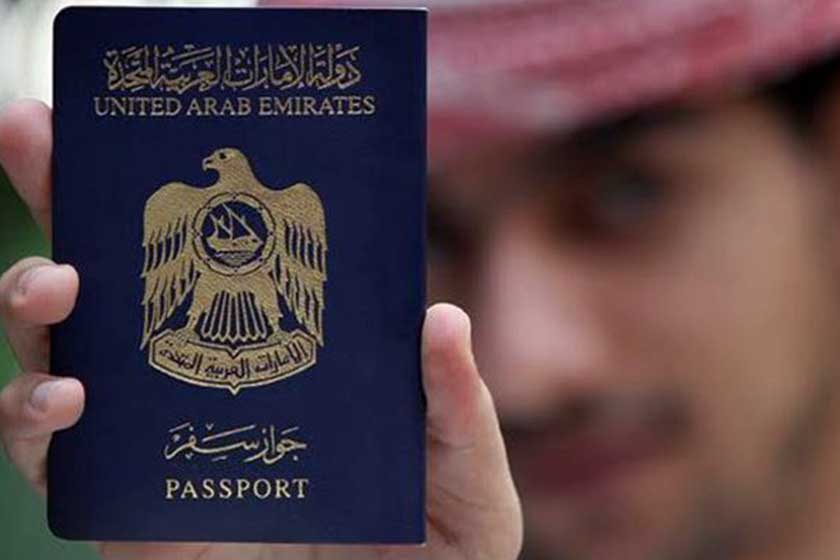 پاسپورت امارات، اول در جهان و ایران ۸۷رتبه جهان