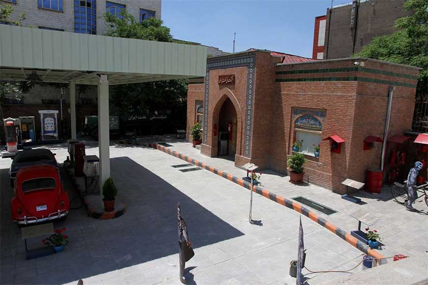 افتتاح موزه «پمپ‌بنزین» در تهران