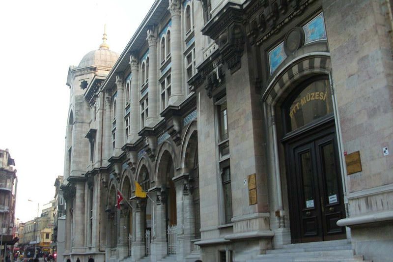 ورودی ساختمان اداره پست استانبول