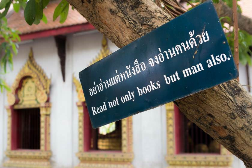 یادگیری زبان تایلندی راحت‌تر از آن چیزی است که فکر می‌کنید