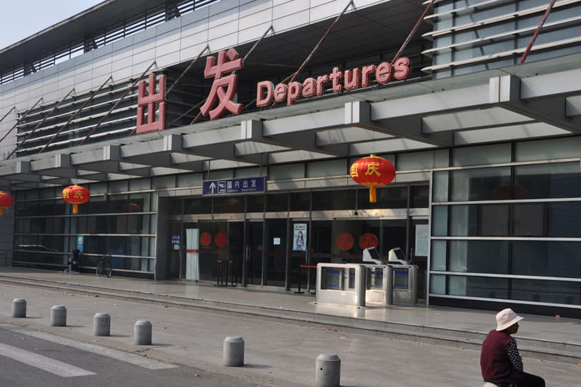 تعطیلی اولین فرودگاه چین پس از ۱۰۹ سال فعالیت