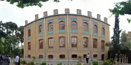کتابخانه باغ نگارستان تهران