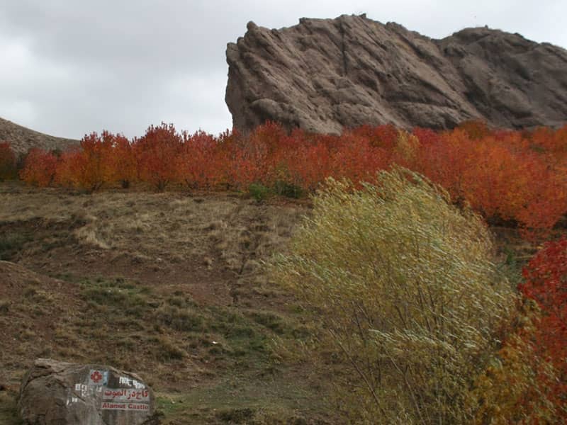 قلعه الموت در فصل پاییز