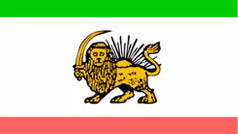 پرچم ایران در زمان امیر کبیر