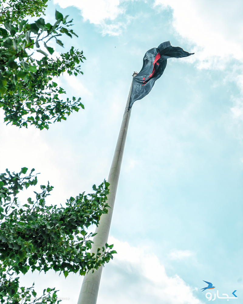 تپه پرچم و اهتزاز پرچم جمهوری اسلامی در باد