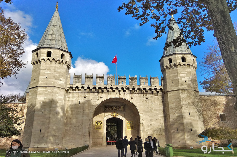 ورودی اصلی کاخ توپکاپی استانبول