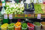 فروش انواع سبزیجات در تره بار تجریش