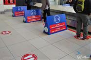 حفظ فاصله اجتماعی در قسمت تحویل بار فرودگاه‌های ترکیه