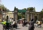 نمای ورودی موزه قرآن کریم در خیابان امام خمینی
