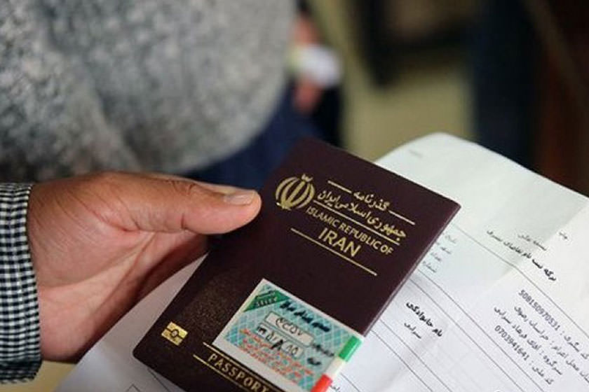 ویزای عراق در ماه‌های رجب تا رمضان برای ایرانی‌ها حذف شد