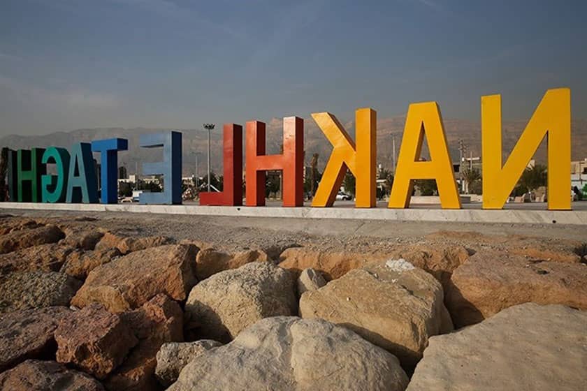 دهکده نخل تقی؛ بزرگ‌ترین پارک ساحلی جنوب ایران