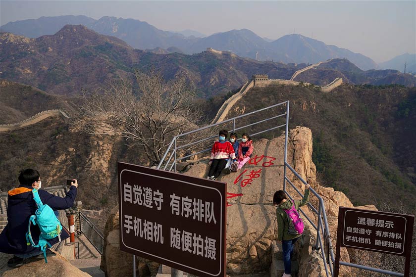 بازگشایی بخشی از دیوار چین برای بازدید گردشگران