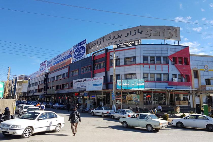 پاساژ آزادی بانه کجاست | عکس + آدرس و هر آنچه پیش از رفتن باید بدانید -  کجارو