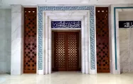 مسجد ایران مال