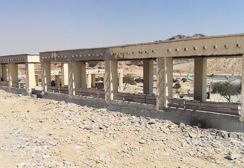 قدمگاه پنجه علی 