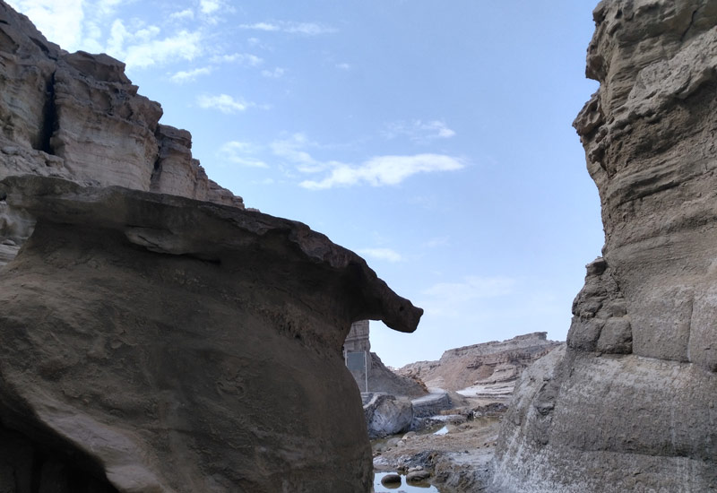 پارک کوهستانی پنجه علی