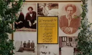 خانه موزه شهید مدرس در محله عودلاجان