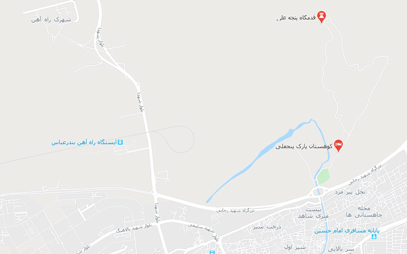 آدرس کوهستان پارک پنجه علی