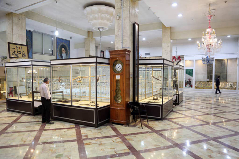موزه استان مقدس حضرت معصومه