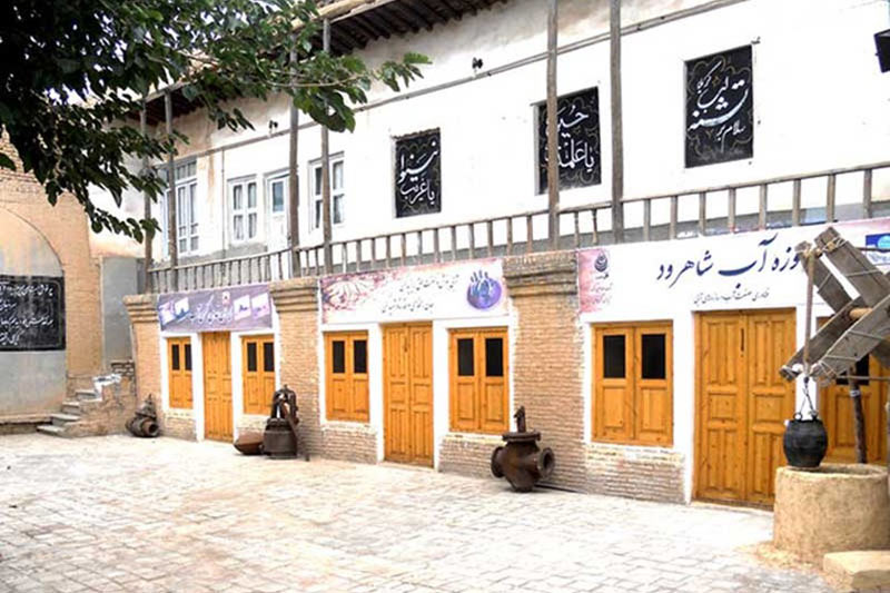 سردر ورودی موزه آب شاهرود