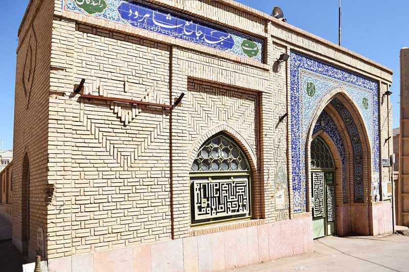 نمای ورودی مسجد جامع شاهرود