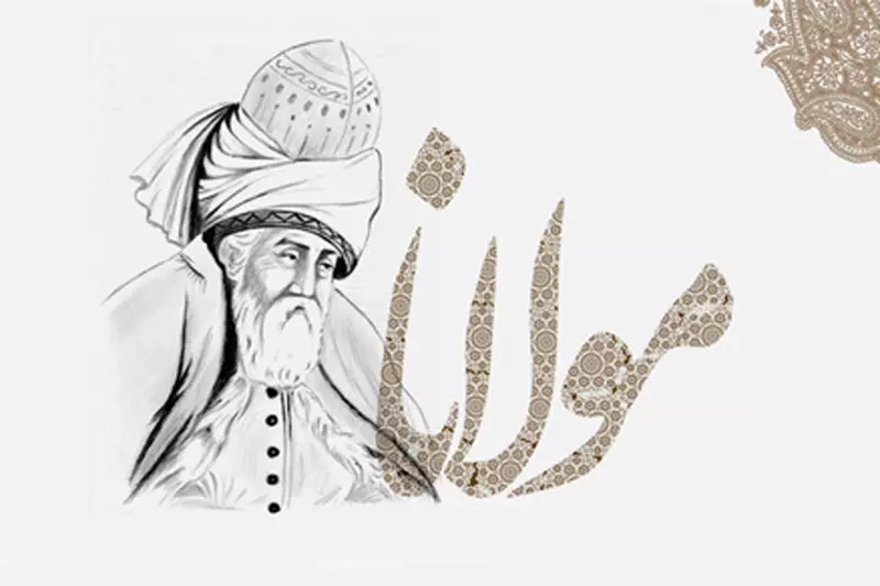 نقاشی خط زیبا از مولانا