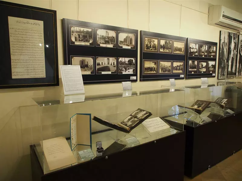 موزه آلبوم‌های سلطنتی در کاخ سعد آباد