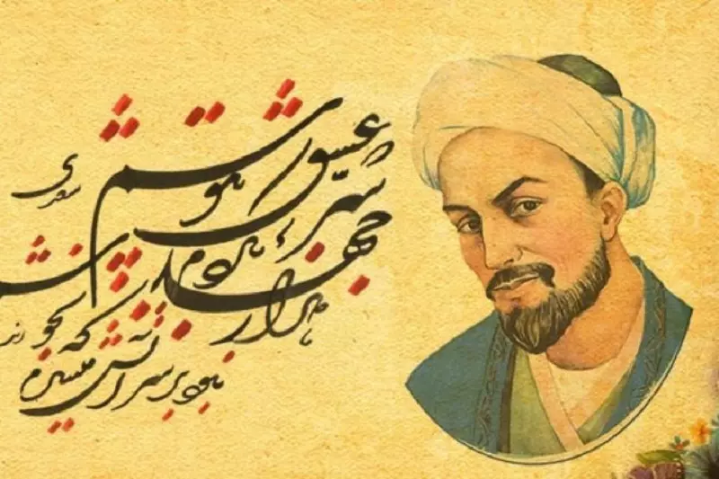 اشعار سعدی در کنار تصویری از او