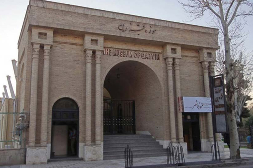 موزه های قزوین بازگشایی شدند