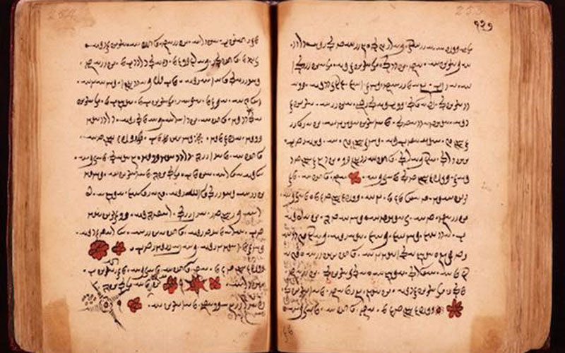 متن گاهان از نسخه قدیم اوستا