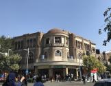 محل سینما تابان سابق در خیابان لاله زار