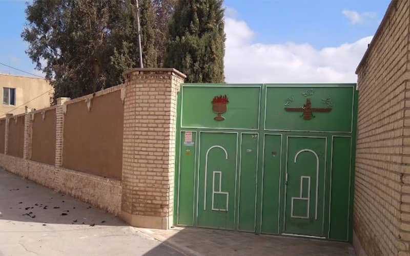 در ورودی موزه زرتشتیان کرمان