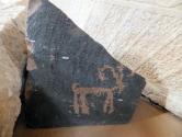 اشیای موزه سنگ در گنبد جبلیه کرمان