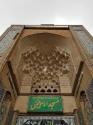 هنر معماری در بنای تاریخی مسجد ملک کرمان