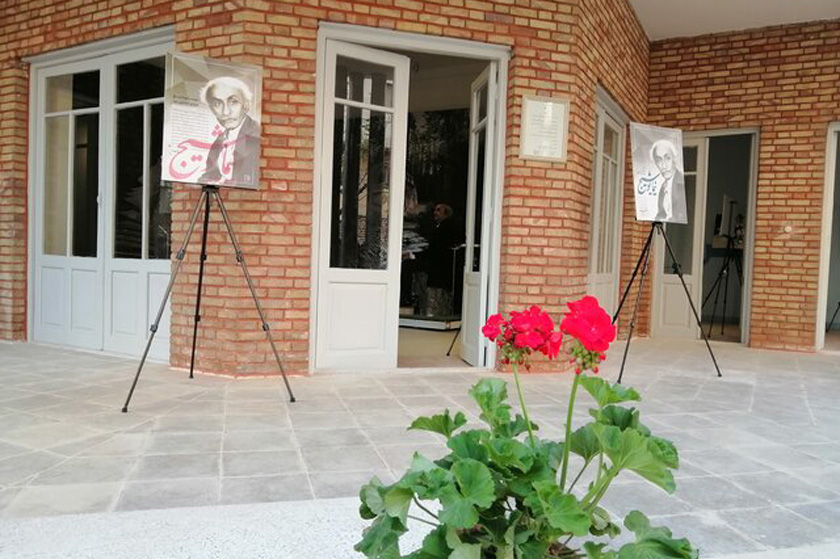 افتتاح موزه شعر نوین ایران در محل خانه نیما یوشیج