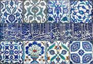 کاشیهای مسجد آبی