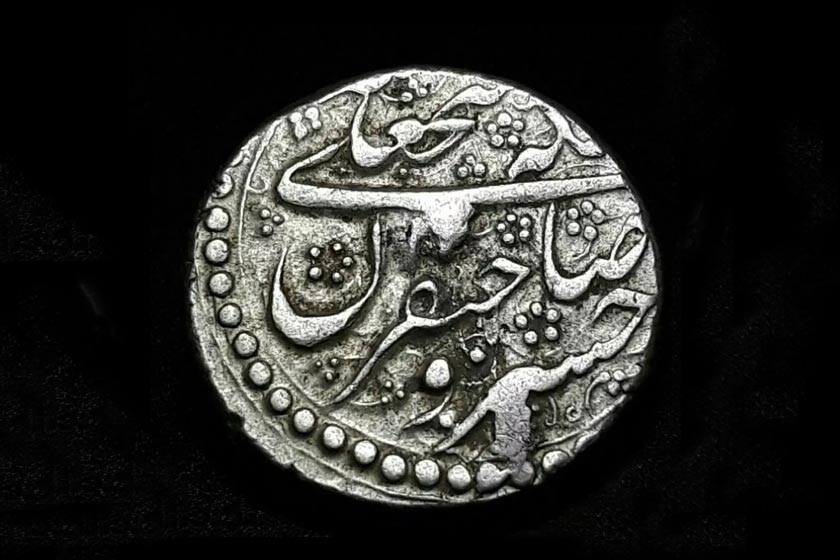 سکه های مربوط به دوره قاجاریه در آستانه اشرفیه گیلان کشف شد