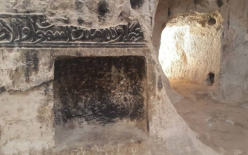 نوشته های قرآنی در معبد مهر