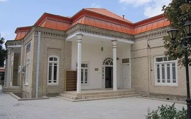 خانه بانک ملی