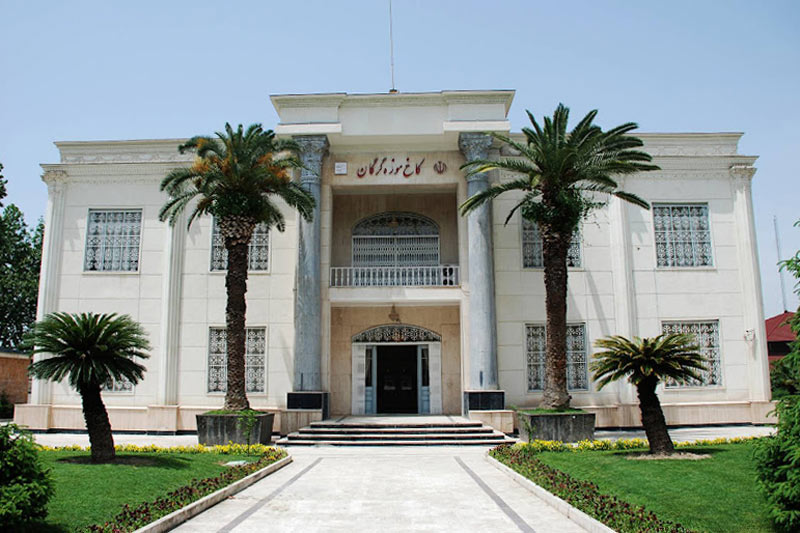 کاخ موزه گرگان