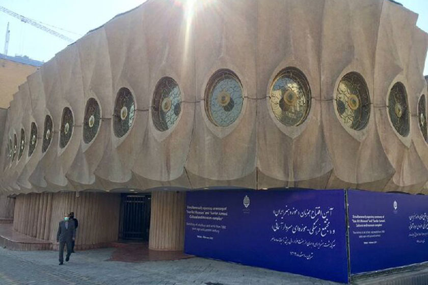بازگشایی موزه دفینه پس از ۵ سال تعطیلی