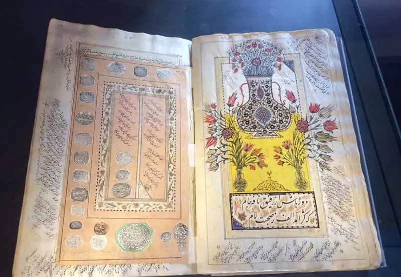 کتاب های خطی موزه مولانا
