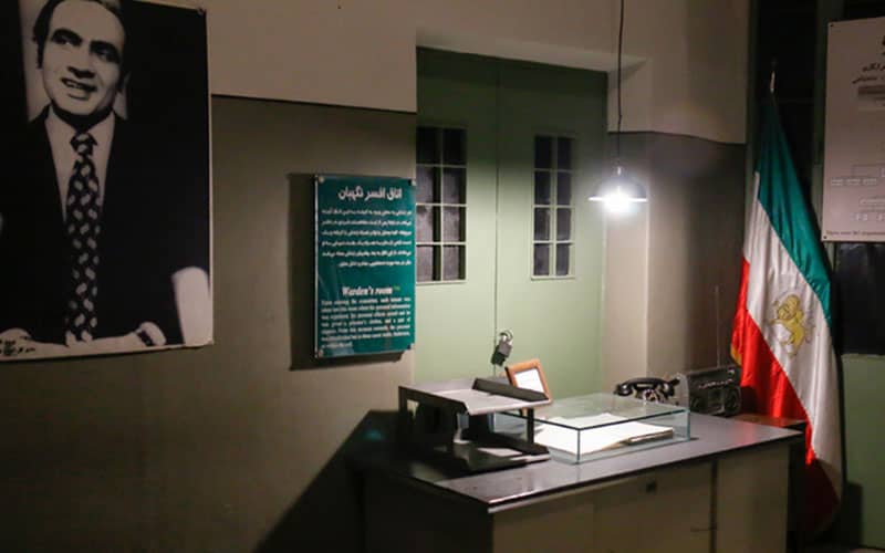اتاق افسر نگهبان در موزه عبرت